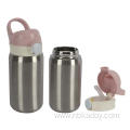 STAINLESS STEEL BOUNCING STRAW THERMOS CUP